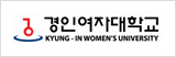 경인여자대학교